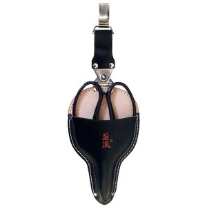 yGg[P5{!1410:00-1623:59z  #1131  [ XvۃTbN Jt ]