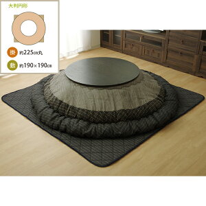 zc CPqRER[|[V ~` |~Zbg { D ӂƂ  |zc ~zc Zbg ی^  x  a_ Vv _ rO e[