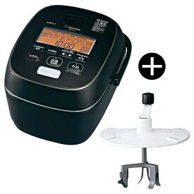 楽天市場 炊飯器 5合 象印の通販 楽天市場 炊飯器 5合 象印の通販