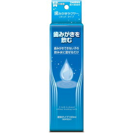 トーラス 歯みがきラクヤー リキッド100ml ペット用 ケア お手入れ