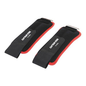 CAPTAIN STAG Xg & AN EFCg 0.5kg ×2 UR-0841 Vit Fit