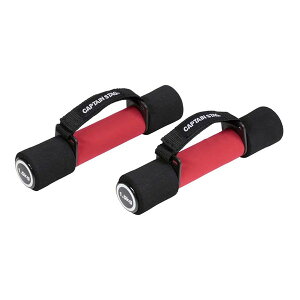 CAPTAIN STAG jO_x 1.5Kg×2 UR-0846 Vit Fit