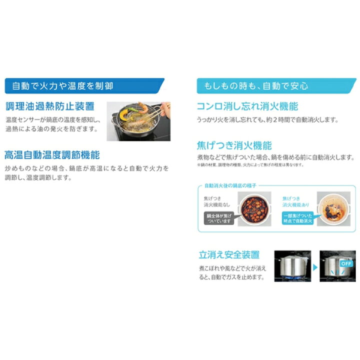 ふるさと割】 Rinnai ガスコンロ 都市ガス用 2口 右強火力 56cm + 都市ガス用ホース 1m セット KG35NGRR-13A 都市ガス1MN9.5MM 新生活 qdtek.vn ふるさと割】 Rinnai ガスコンロ 都市ガス用 2口 右強火力 56cm + 都市ガス用ホース 1m セット KG35NGRR-13A 都市ガス1MN9.5MM 新生活 qdtek.vn