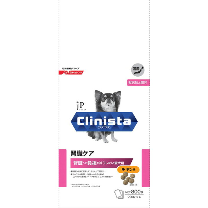 楽天市場】ペットライン ジェーピースタイル Clinista 腎臓ケア 腎臓への負担を減らしたい愛犬用 チキン味 800g ドッグフード ペットフード : XPRICE楽天市場店 楽天市場】ペットライン ジェーピースタイル Clinista 腎臓ケア 腎臓への負担を減らしたい愛犬用 チキン味 800g ドッグフード ペットフード : XPRICE楽天市場店