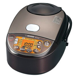 象印　炊飯器　NW-VH10-TA 日本製 極め炊き 5.5合炊き ブラウン IH NWVH10 おいしい おすすめ 人気 ケーキ パン 2020年モデル 新生活 一人暮らし シンプル