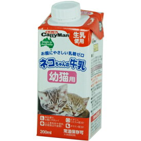 ドギーマン ネコちゃんの牛乳 幼猫用 200ml 猫用フード ペット用 ミルク