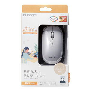 ELECOM M-TM10DBGY BlueLED�}�E�X ���^ ���� 4�{�^�� �|�[�`�t �O���[