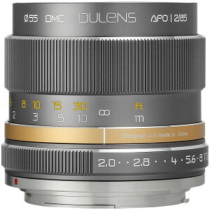 �ŋ� DULENS APO 85mm F2 �j�R��F�}�E���g (�O���[) [ ���������Y ]
