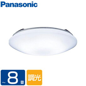 楽天市場 Panasonic Ledシーリングライトの通販 楽天市場 Panasonic Ledシーリングライトの通販