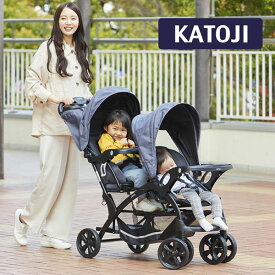 二人でゴーDX デニム レインカバー付き ドリンクホルダー付き [カトージ KATOJI ベビーカー 2人でゴー 二人乗り コンパクト 縦型 折りたたみ 自立 生後1ヵ月から 兄弟 姉妹 双子 年子 お出掛け お散歩] 【保証期間：1年】