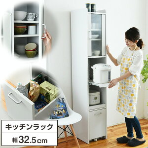 JKv FKC-1533-WH zCg X}[gLb` [Lb`bN 32.5 s42.5 181cm] [J[ V