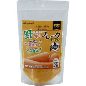 ペットプロ 大地からの贈り物 素材100%野菜フレーク にんじん 35g おやつ 犬用