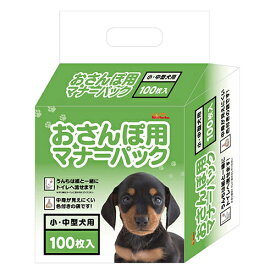 IACL おさんぽ用マナーパック 100枚