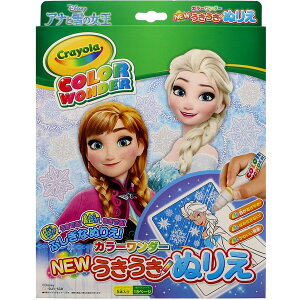 アナと雪の女王 知育玩具の人気商品 通販 価格比較 価格 Com
