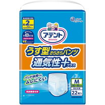 楽天市場】アテント うす型さらさらパンツ m~l 男女共用 22枚の通販