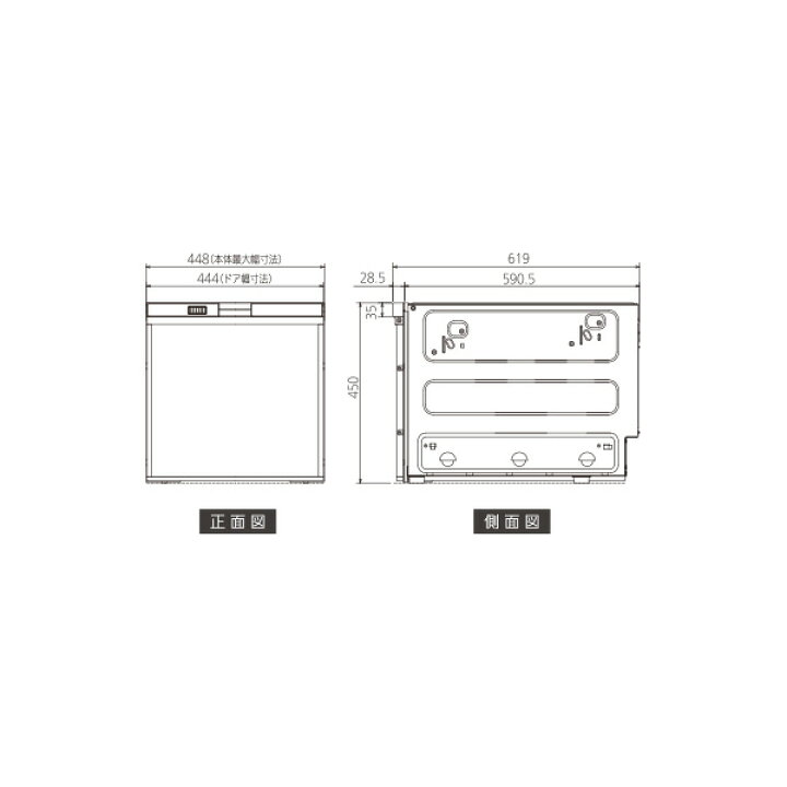 MITSUBISHI EW-45R2S シルバー ビルトイン食器洗い乾燥機(引き出し式 5人用) XPRICE