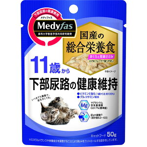 ybgC fBt@X EFbg 11΂ ܂Ǝ{ 50g Lbgt[h Lp ˂p ybgt[h AEgbg GNv