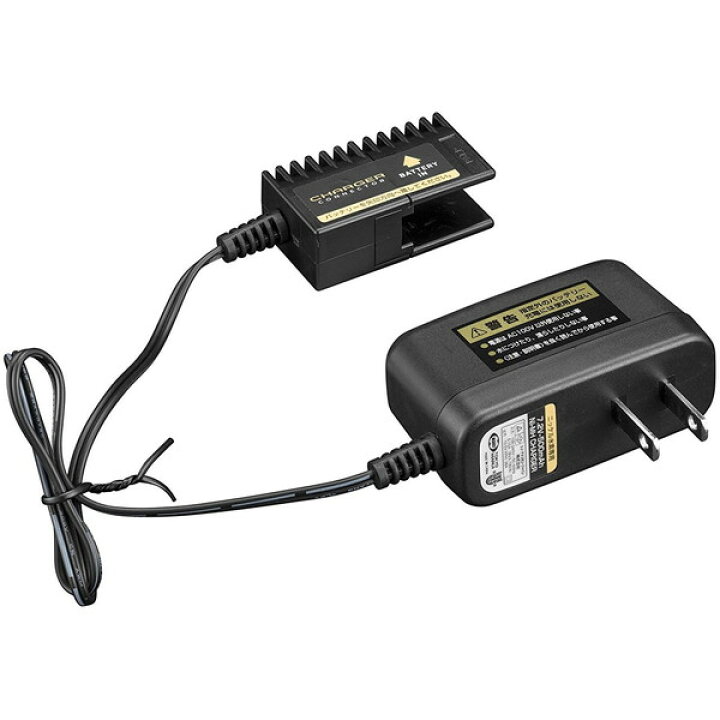 楽天市場】東京マルイ NEW 7.2V マイクロ500バッテリー用充電器 