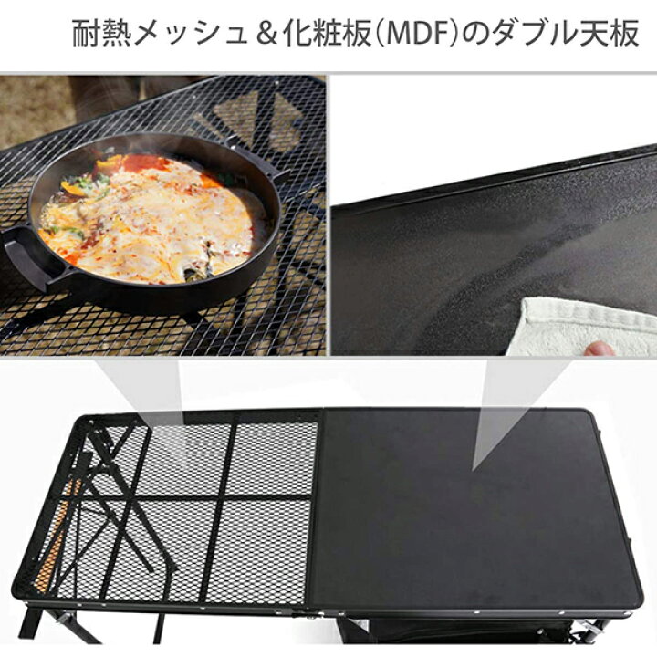楽天市場】DOD テーブル クッキングキング TB5-723-BK dod アウトドア 