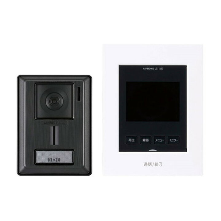 楽天市場】ドアホン 録画機能付 3.5インチ カラー JS-12E アイホン AC 