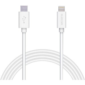 ELECOM MPA-CL20WH USB C-LightningP[u X^_[h 2.0m zCg