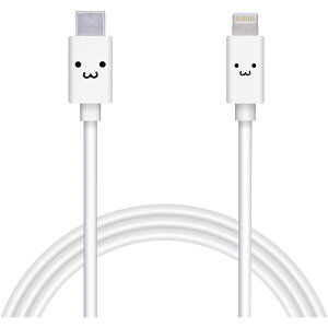 ELECOM MPA-FCL15WF USB C-Lightningケーブル スタンダード 1.5m ホワイトフェイス