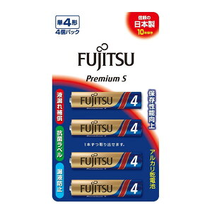 FDK �A���J�����d�r�P4�` �v���~�A��S�^�C�v LR03PS4B