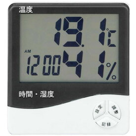 コモライフ 表示の大きな温湿度計