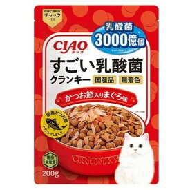 いなばペットフード キャットフード ドライ CIAO すごい乳酸菌 クランキー ドライフード 猫用 200g 国産 カリカリ かつお節入り まぐろ味 エクプラ特選