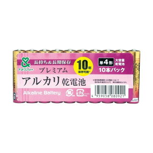  AhRtH[g AJdr P4` 10{pbN