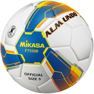 MIKASA ミカサ FT550B-BLY ALMUNDO サッカーボール 検定球 5号球 貼り 一般・大学・高校生・中学生用 ブルー/イエロー