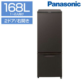 【楽天市場】冷蔵庫設置回収リサイクルの通販