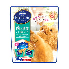 日本ペットフード コンボ プレゼント ドッグ おやつ 歯の健康と口臭ケア 36g 犬用