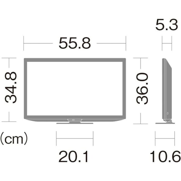 2年保証』 SHARP 2T-C24DE-B ブラック系 AQUOS 24V型 地上 BS 110度CSハイビジョンLED液晶テレビ 新生活 hotelelduke.com