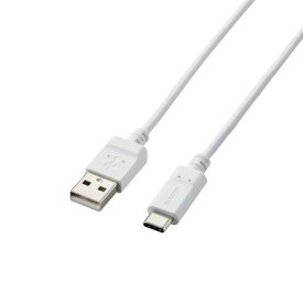 ELECOM MPA-MAC10NWH ホワイト [USB Type-C(USB-C)ケーブル 1m]