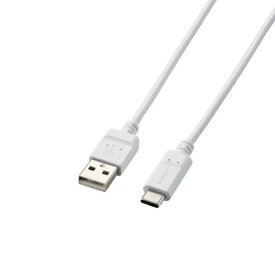 ELECOM MPA-MAC20NWH ホワイト [USB Type-C(USB-C)ケーブル 2m]