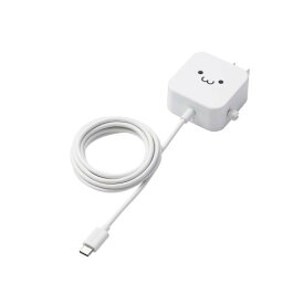 ELECOM MPA-ACC20WF ホワイト [スマホ充電器 AC充電器 タイプC USB-C ケーブル一体型 1.5m]