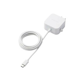 ELECOM MPA-ACC20WH ホワイト [スマホ充電器 AC充電器 タイプC USB-C ケーブル一体型 1.5m]