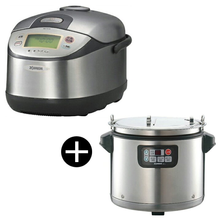 楽天市場 象印 ステンレス 業務用ih炊飯器 1升炊き ステンレス マイコンスープジャー 16 0l Nh Yg18 Xa Th Cu160 Xprice楽天市場店 楽天市場 象印 ステンレス 業務用ih炊飯器 1升炊き ステンレス マイコンスープジャー 16 0l Nh Yg18 Xa Th Cu160 Xprice楽天市場店