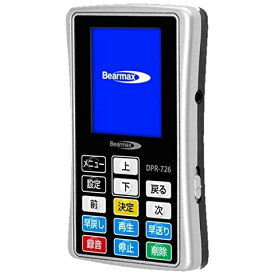 楽天市場 デジタルオーディオプレーヤーの通販