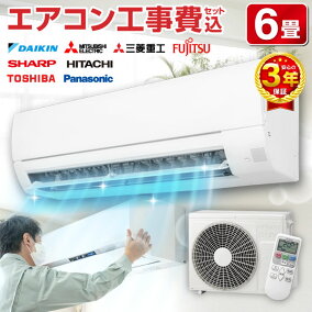 楽天市場】季節・空調家電 | 人気ランキング1位～（売れ筋商品）