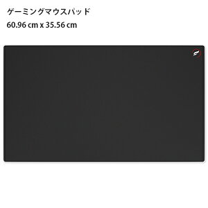 yK㗝Xz Odin I[fB od-zg2414-bw_XL Q[~O }EXpbh  ubN }EXpbh ZeroGravity z 4mm ₷ n o[x[X TCY 60.96×35.56cm 傫 Q[ ItB