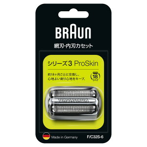 BRAUN F/C32S-6 [ VF[o[֐n (V[Y3/ԐnEň^JZbg) ]