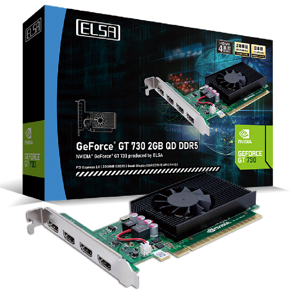 NVIDIA GeForce GT 730を搭載。HDMIを4基搭載し、最大4画面出力に対応したグラフィックボード ELSA GD730-2GERQDD5 GeForce GT 730 2GB QD DDR5 [グラフィックボード(PCIExp 2GB)]