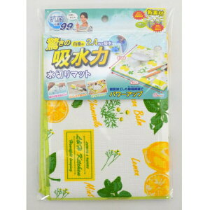 na 235972 [ ̋z͐؂}bg n[u& ]