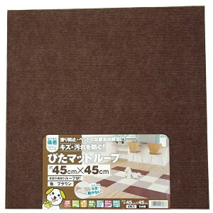^CJ[ybg zs^}bg uE F 45×45cm 4  L ₦h~ LYh~ h~ h~ ybg ^ix KPL-4512