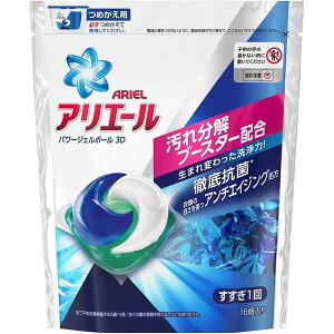 アリエール パワージェルボール 日用品の通販 価格比較 価格 Com アリエール パワージェルボール 日用品の通販 価格比較 価格 Com