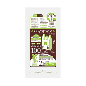 nEXz[hWp oCI}XW(R25%ܗL) TX35  t