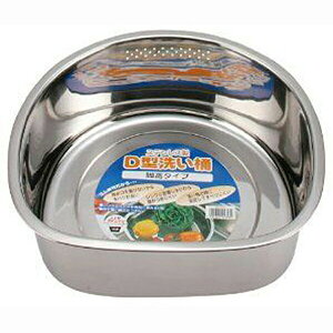 貝印(株) 足付き D型洗い桶 DZ1141