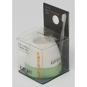 CVKLY HO1896 O[ Karari [ ]ynuVX^h 1{p ]